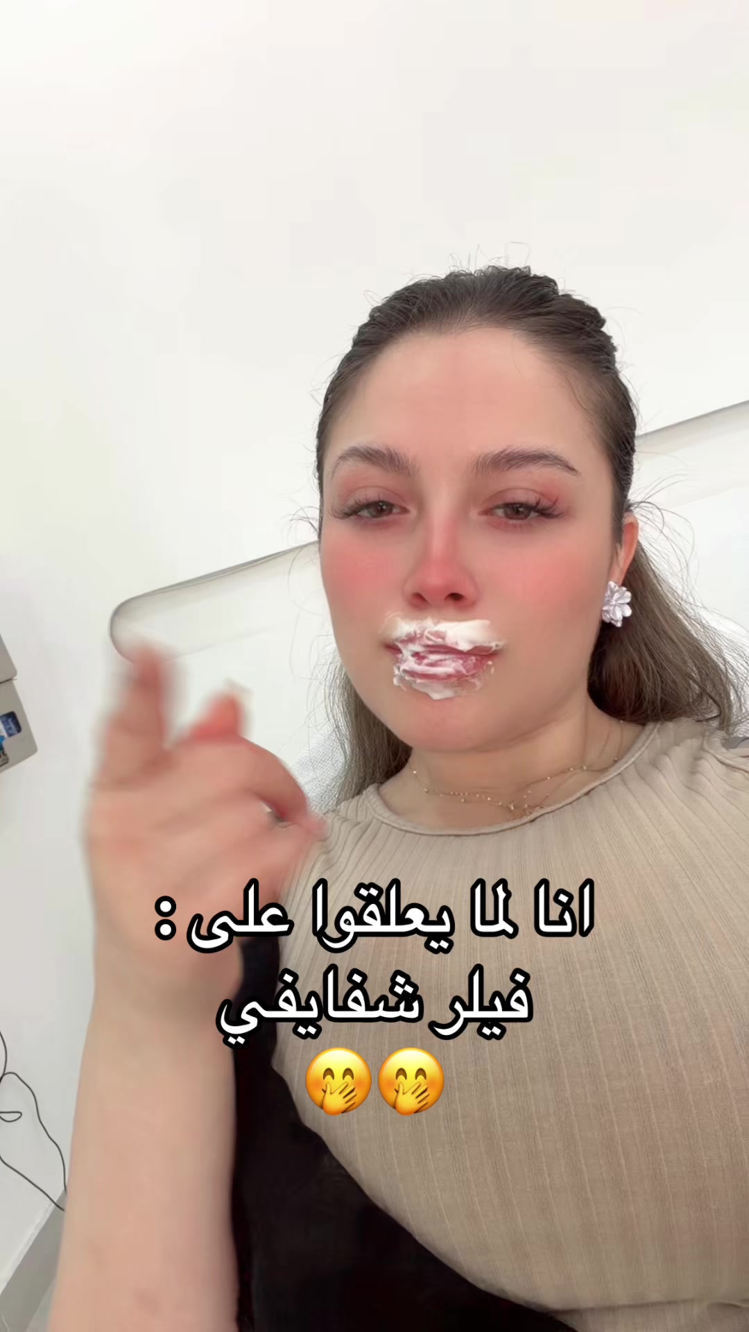 @🧿 MEME Dubai