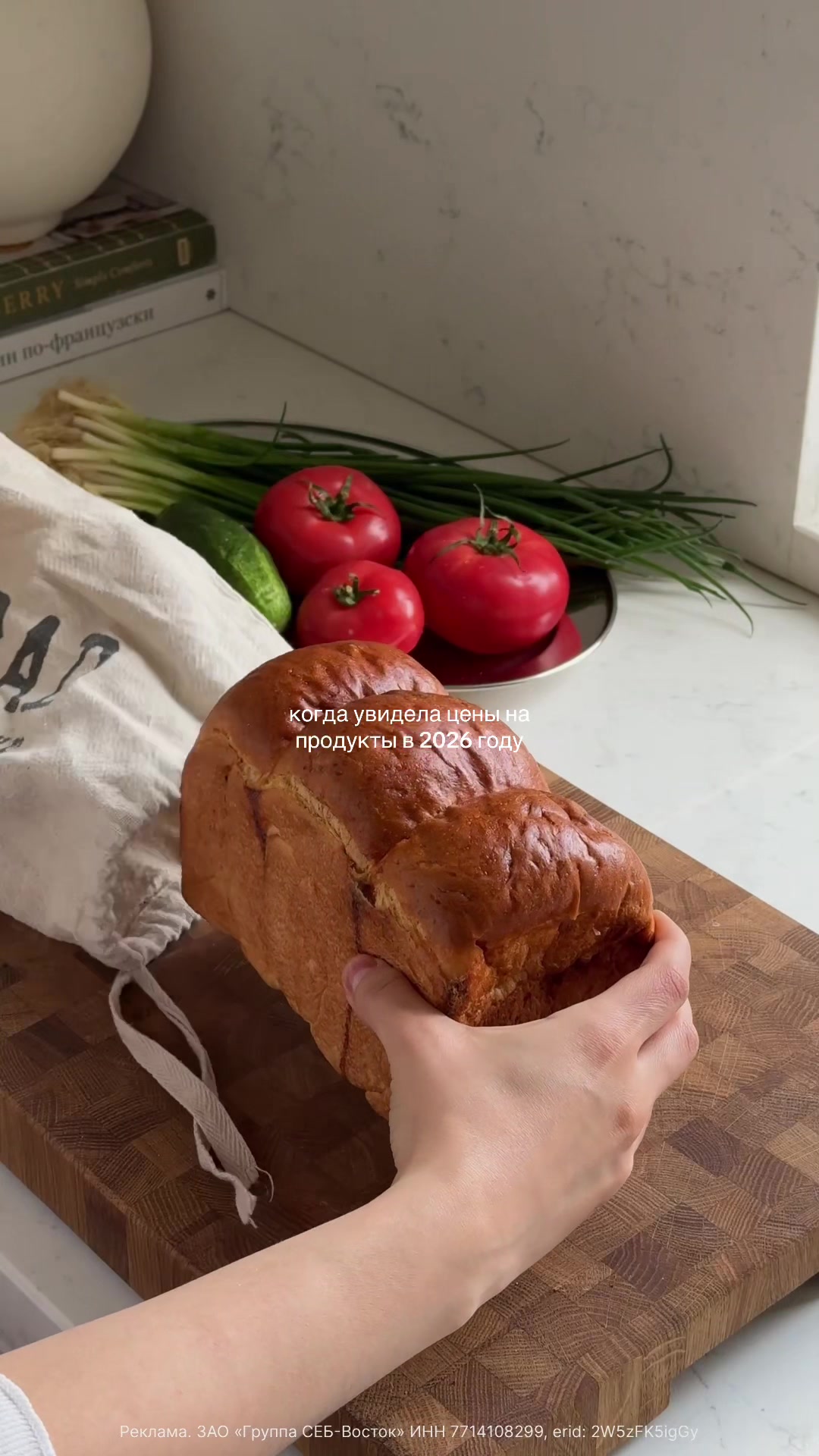 @li