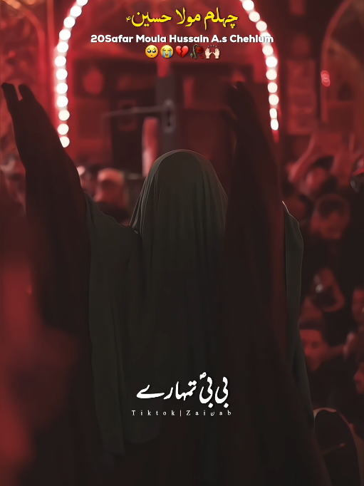 @𝐙𝐀𝐈ن𝐀𝐛ރ