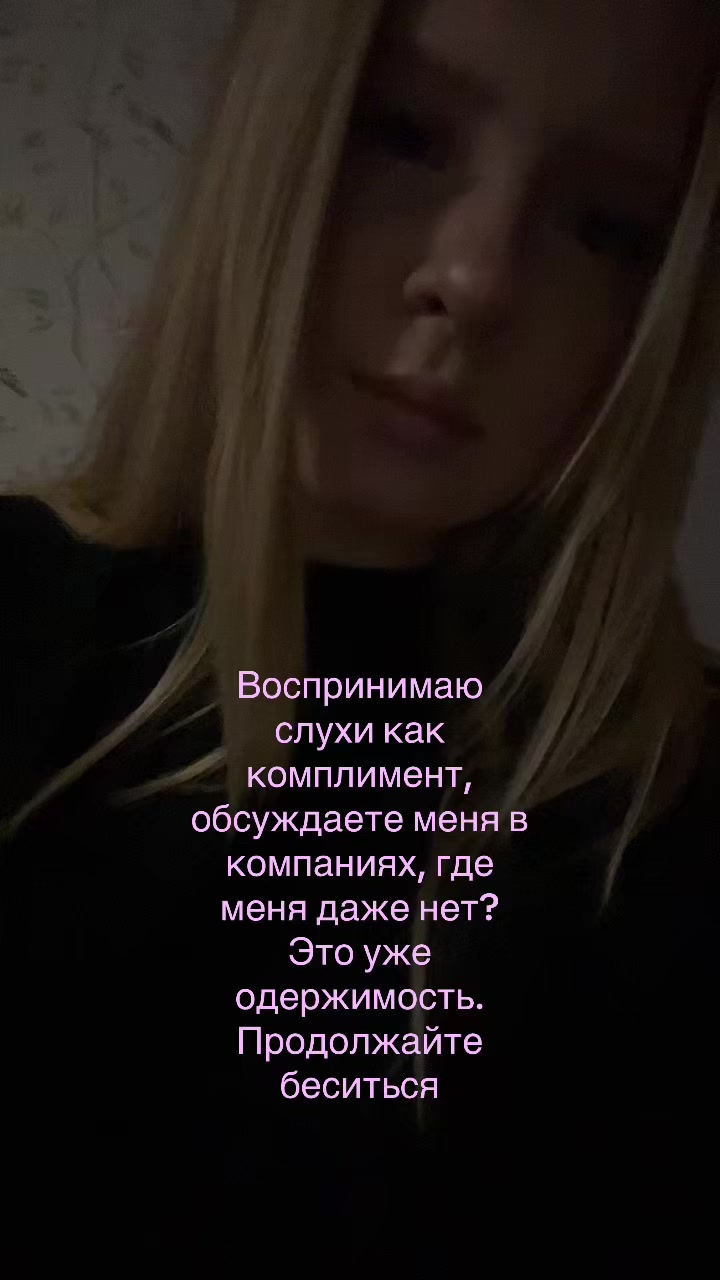 @milsnss