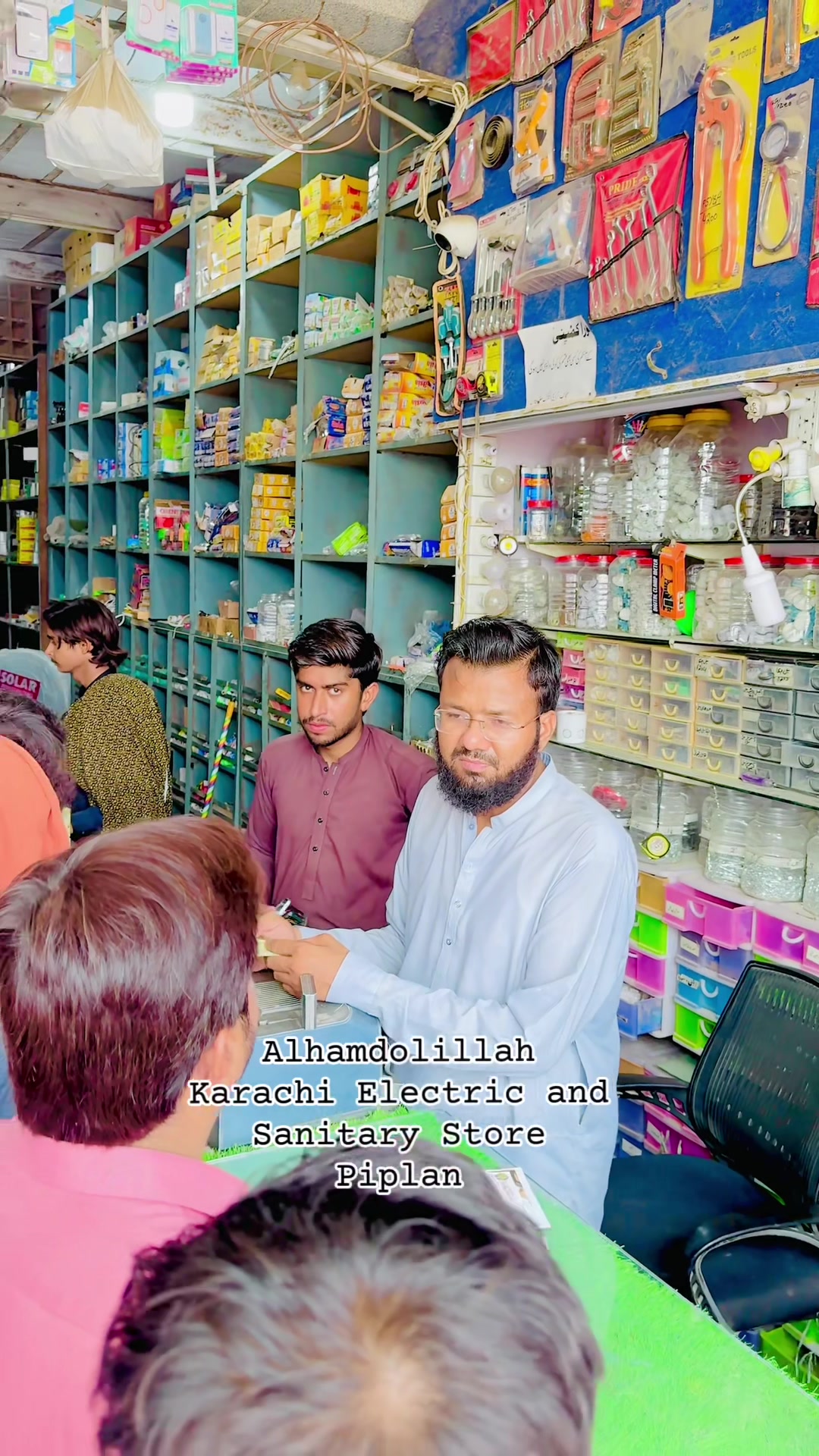 @Karachi electronic piplan