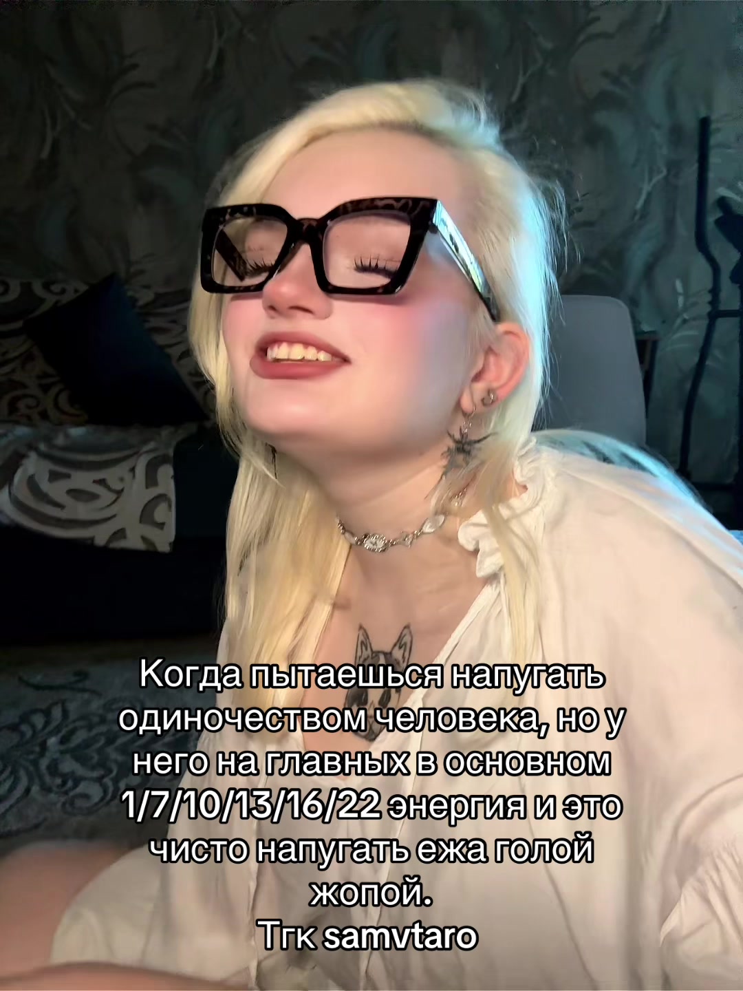 @Ой, да ладно