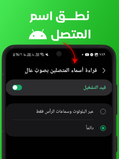 @Teka - تيكا