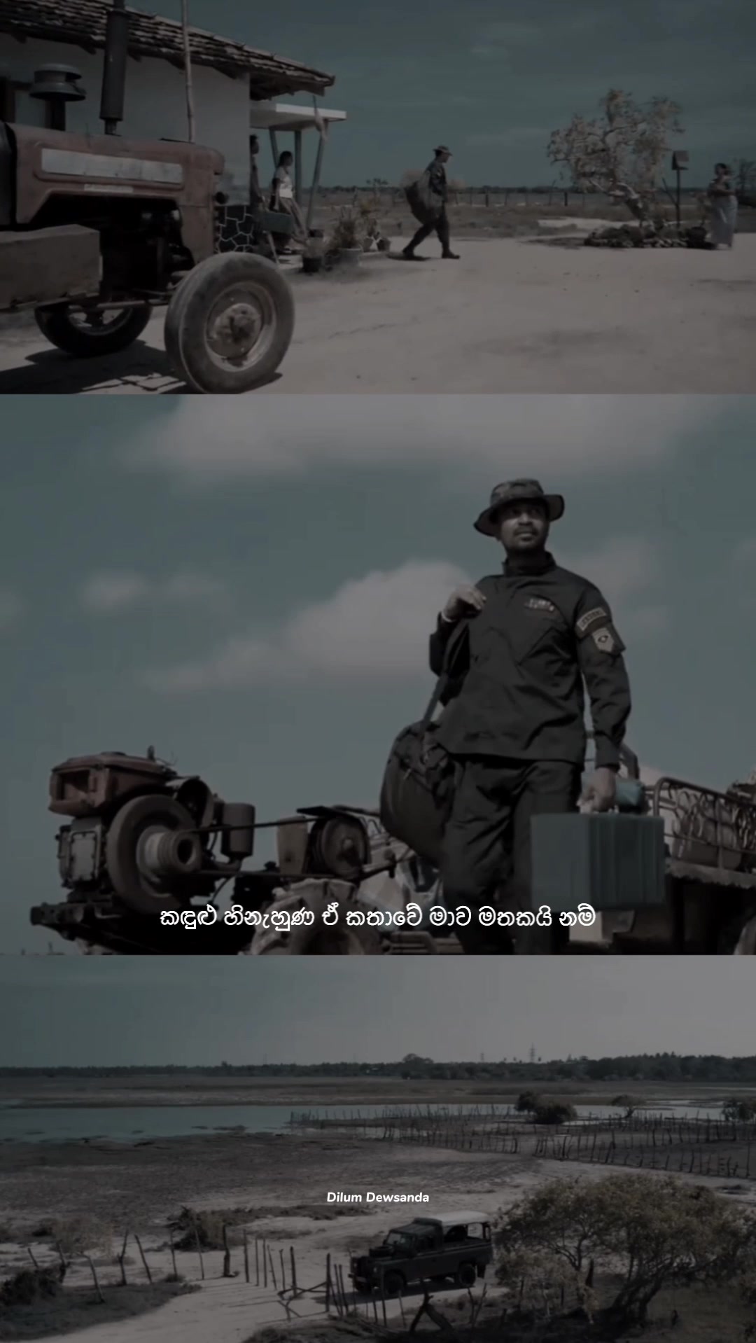 @𝘋𝘪𝘭𝘶𝘮 𝘋𝘦𝘸𝘴𝘢𝘯𝘥𝘢