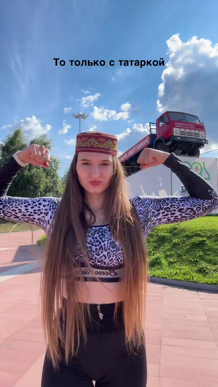 @Диана Макиевская