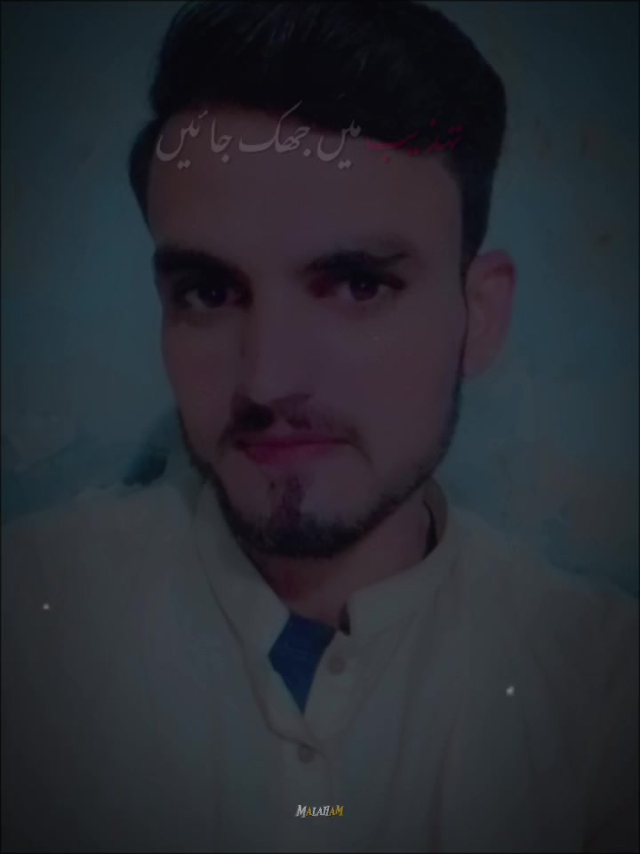 @Tanveer Khang2