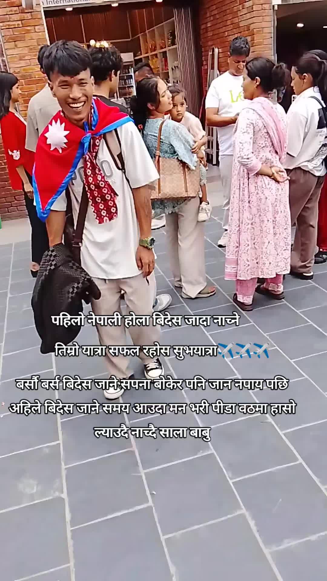 @puran_rayamajhi_100