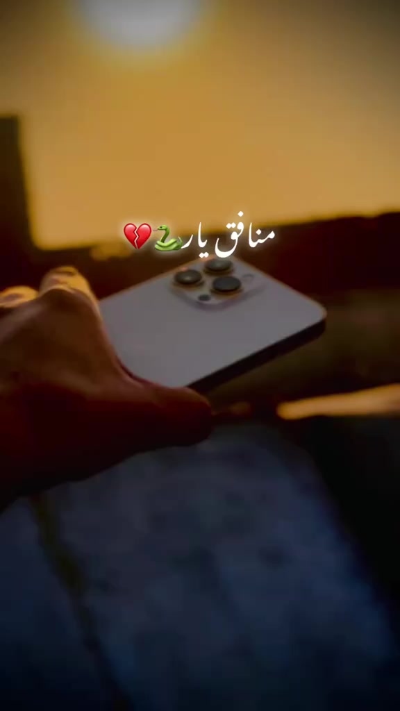 @mazhar Iqbal layyah wal