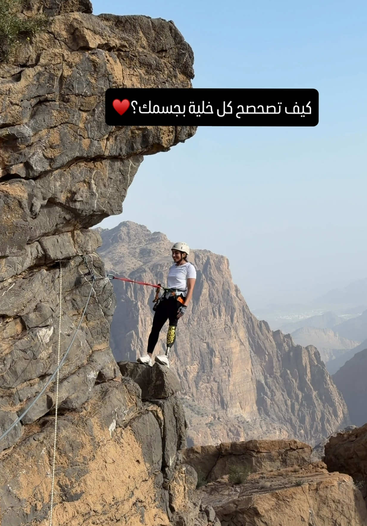 @Zainab Al-Eqabi زينب العقابي