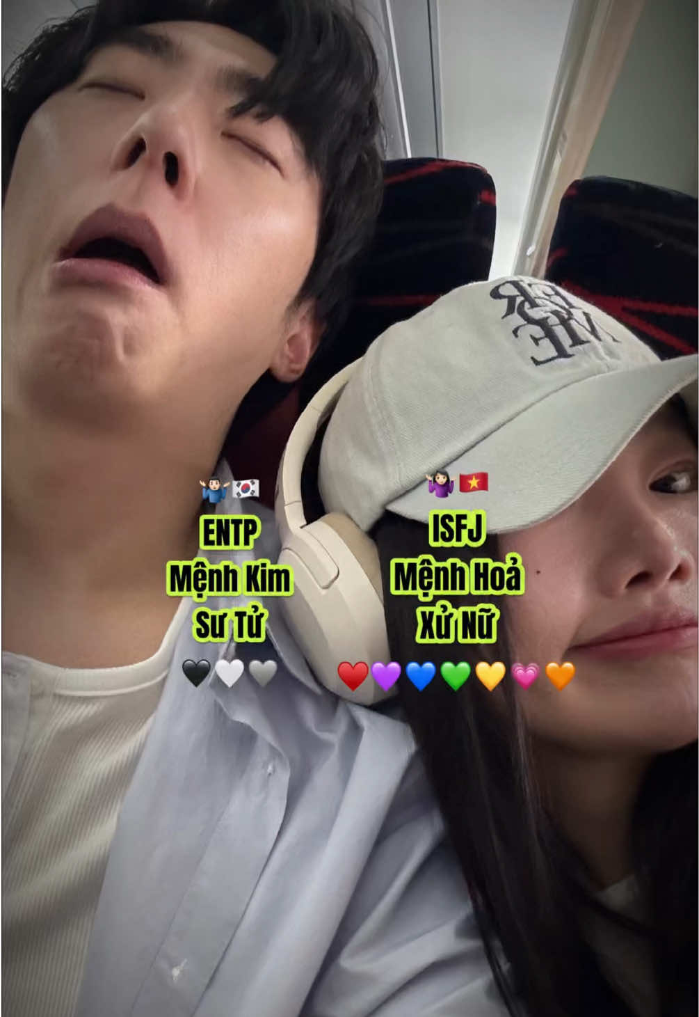 @Hoon