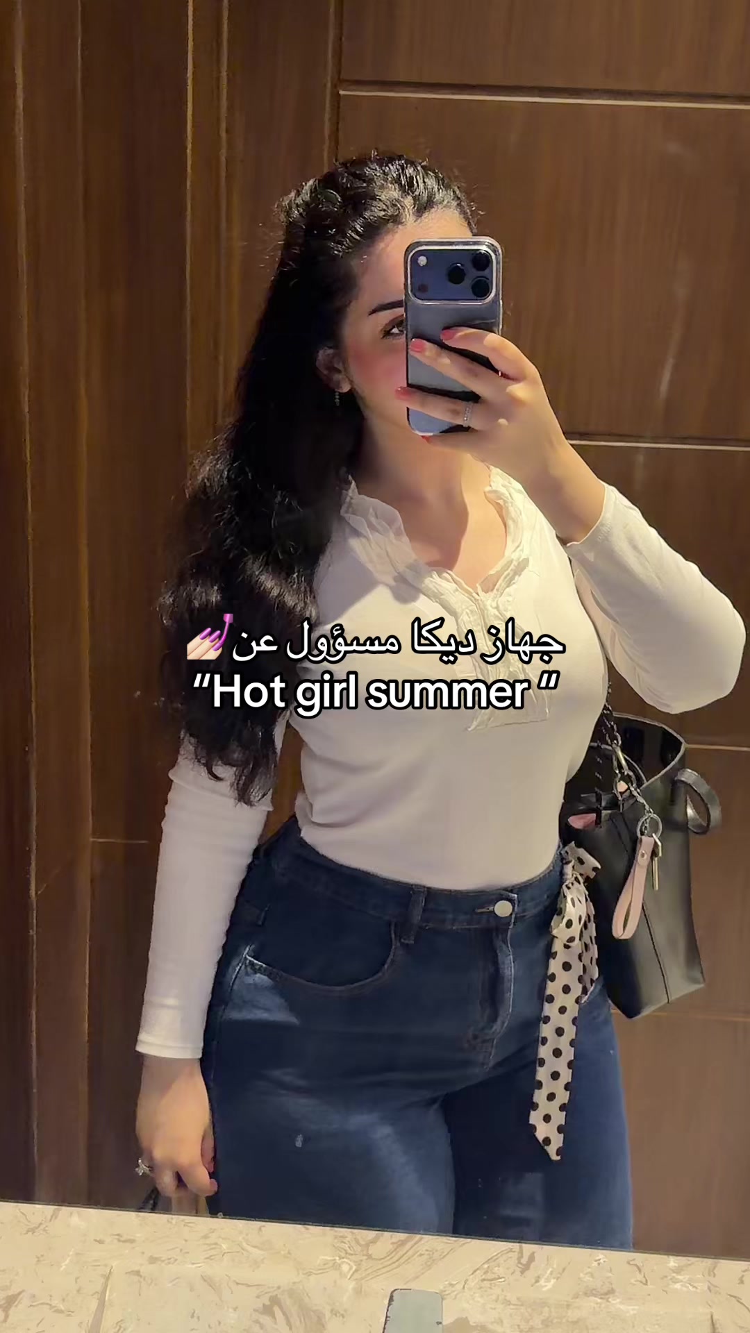 @Lola