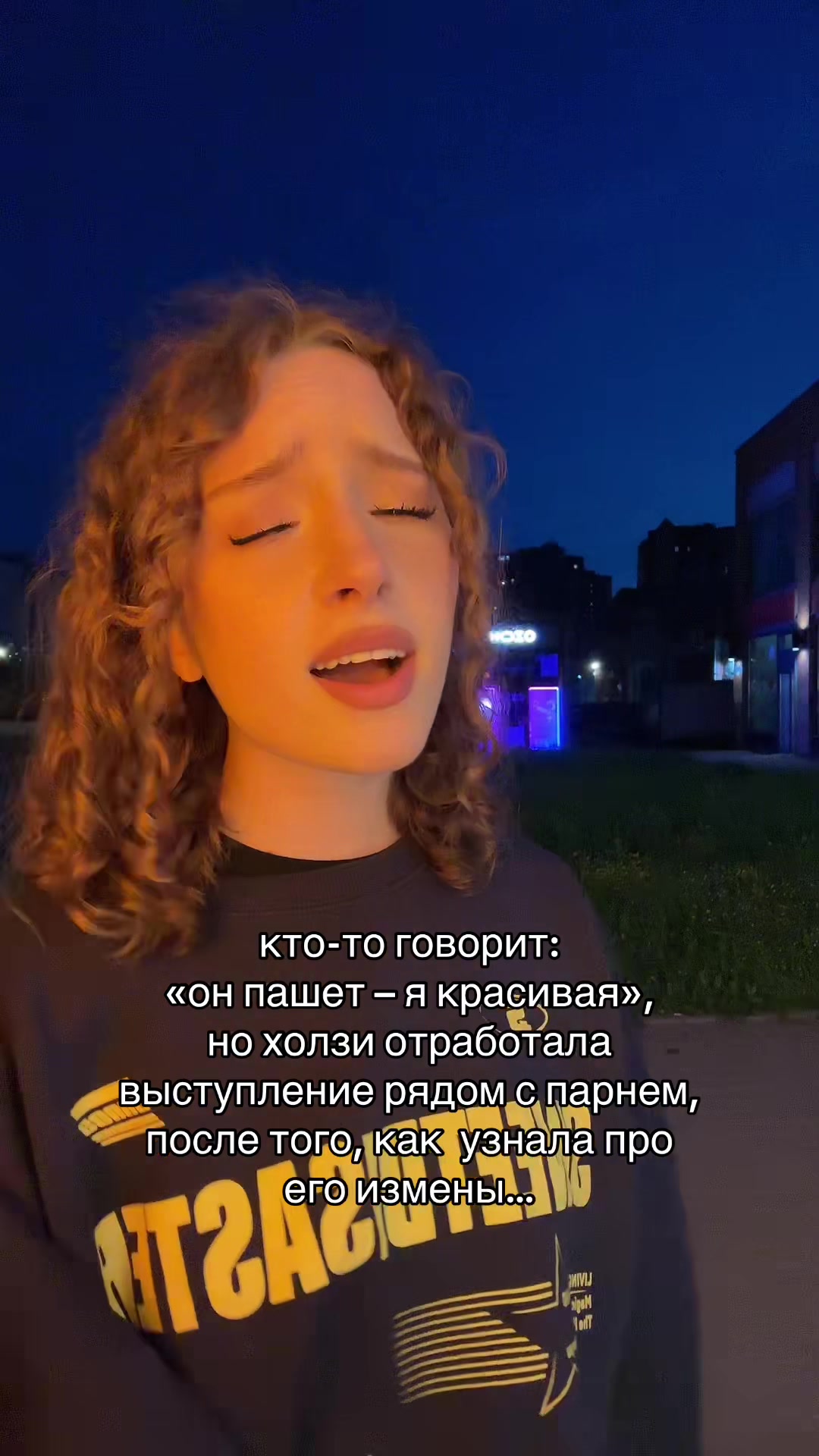 @тгк: вумен ченел🙋♀️