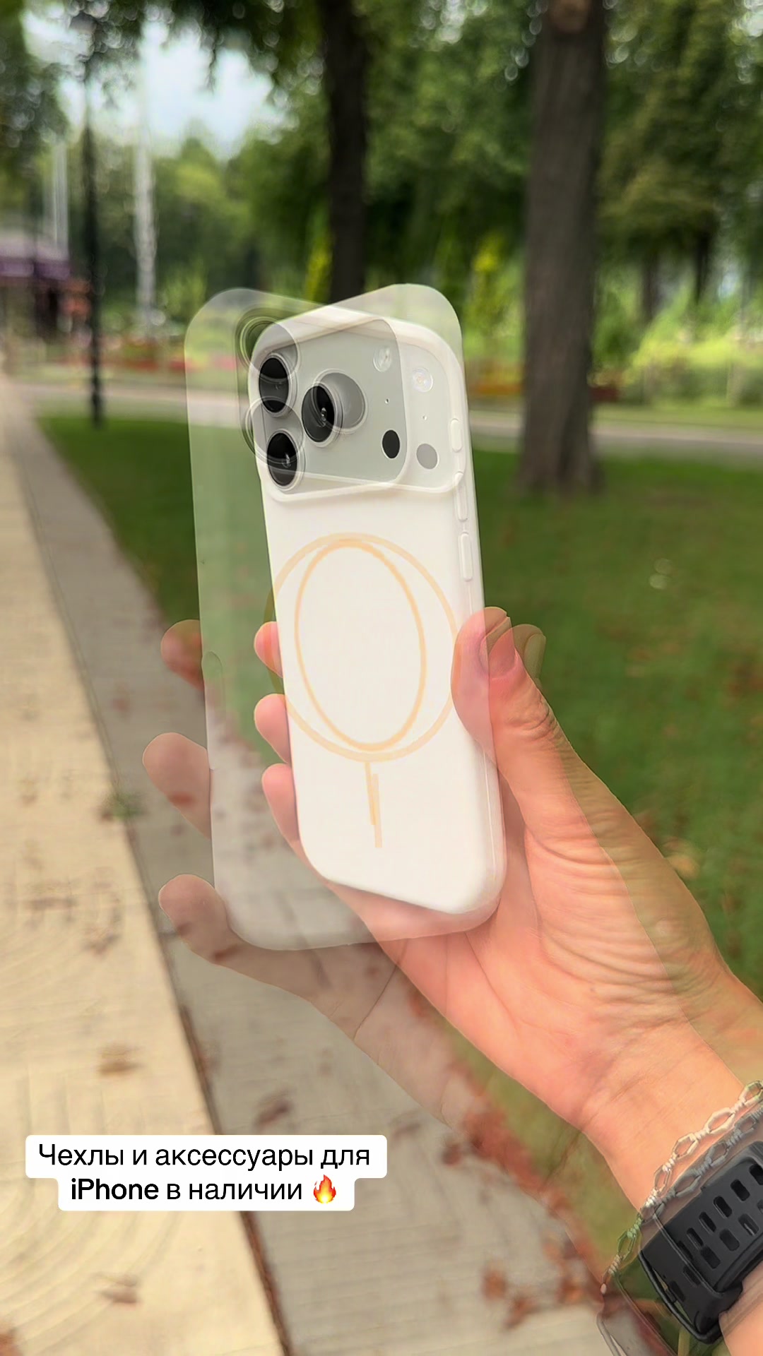 @Galaxycase