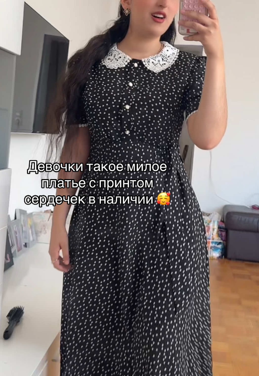 @ALMI 🛍️