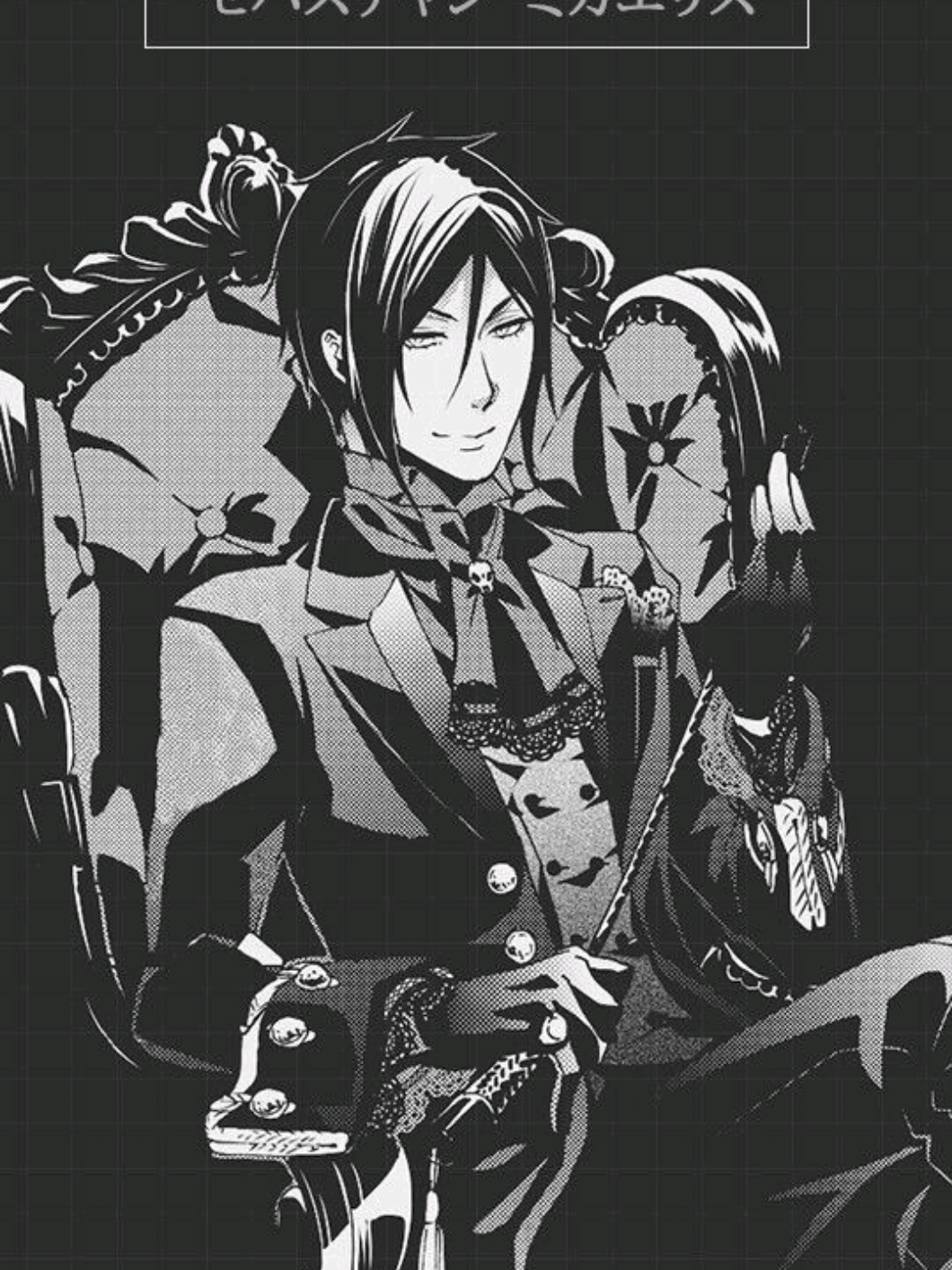 @𝜗𝜚𝑴𝒂𝒕𝒕𝒆𝒚୭ ᵎᵎ 🦇☆⋆.𐙚 ̊