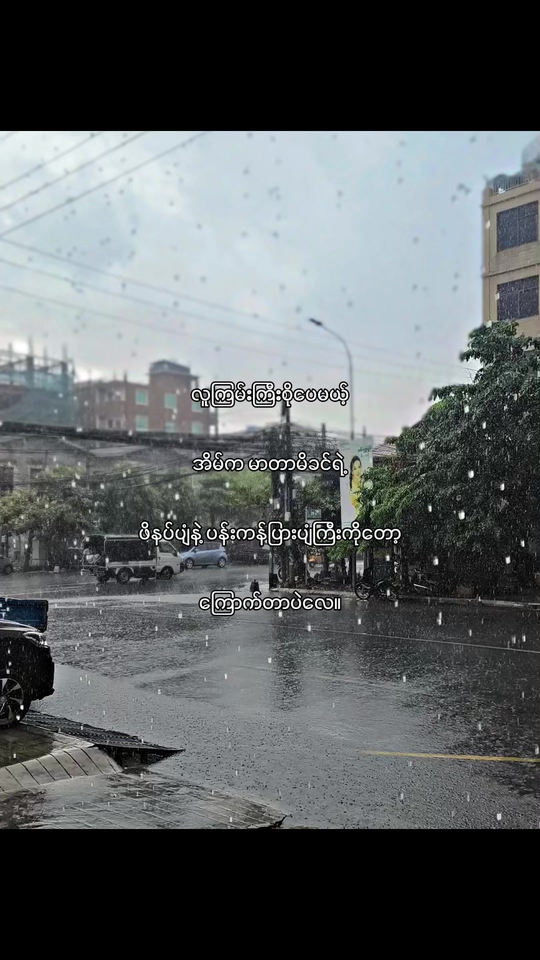 @๐ด๐ ๐ท๐๐๐