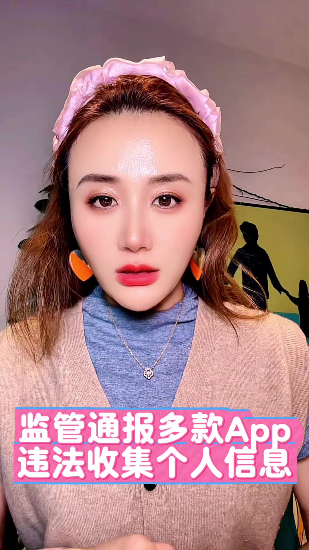 @萨卡SCA