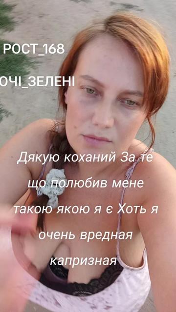 @Танюша 🇺🇦💛🩵🇺🇦