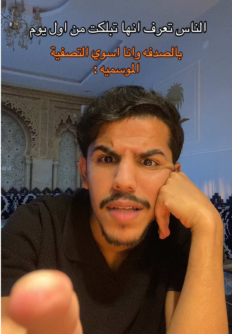 @ريان بن محمد 5٥
