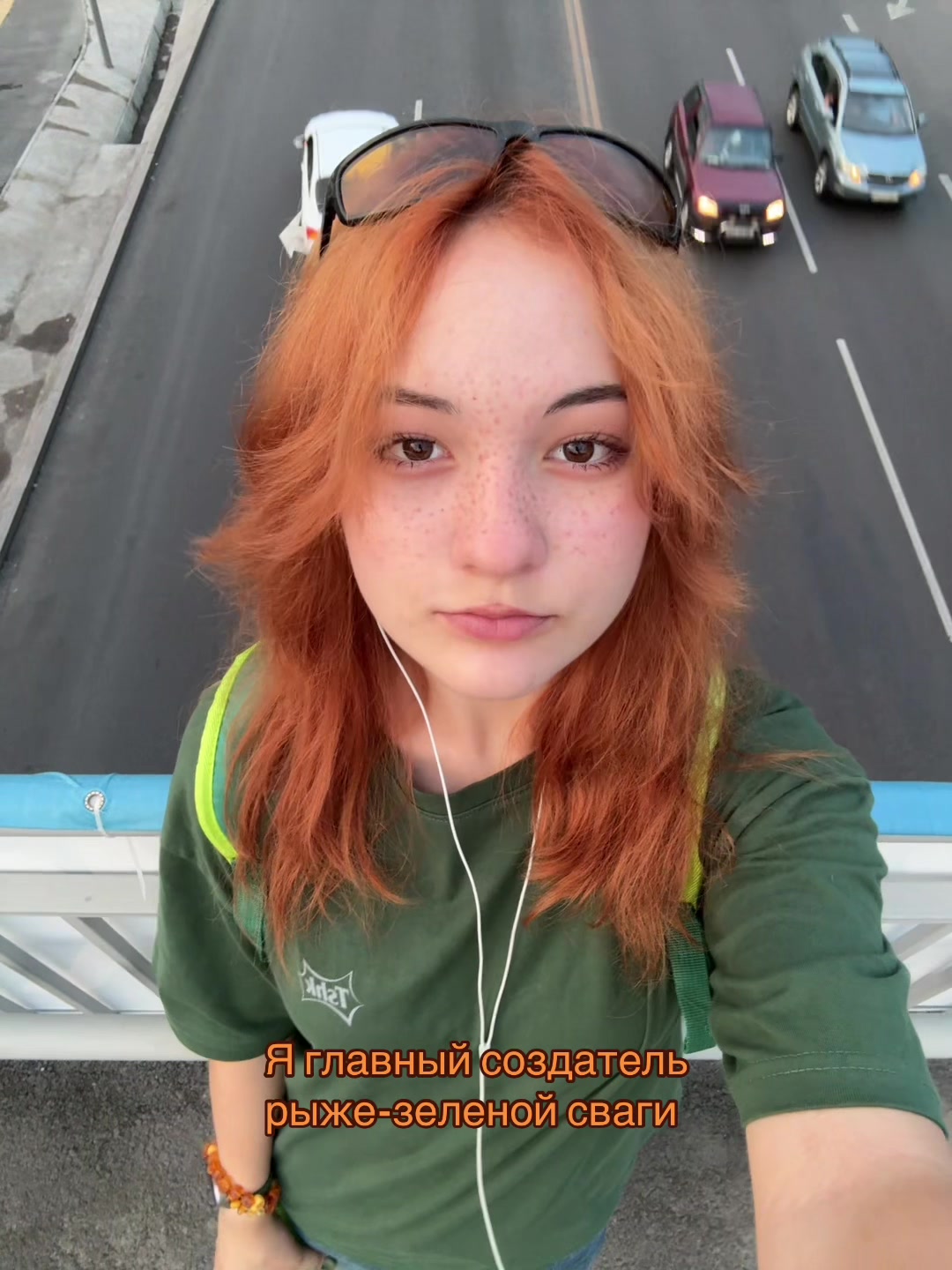 @vvensitt 𓆩♡𓆪