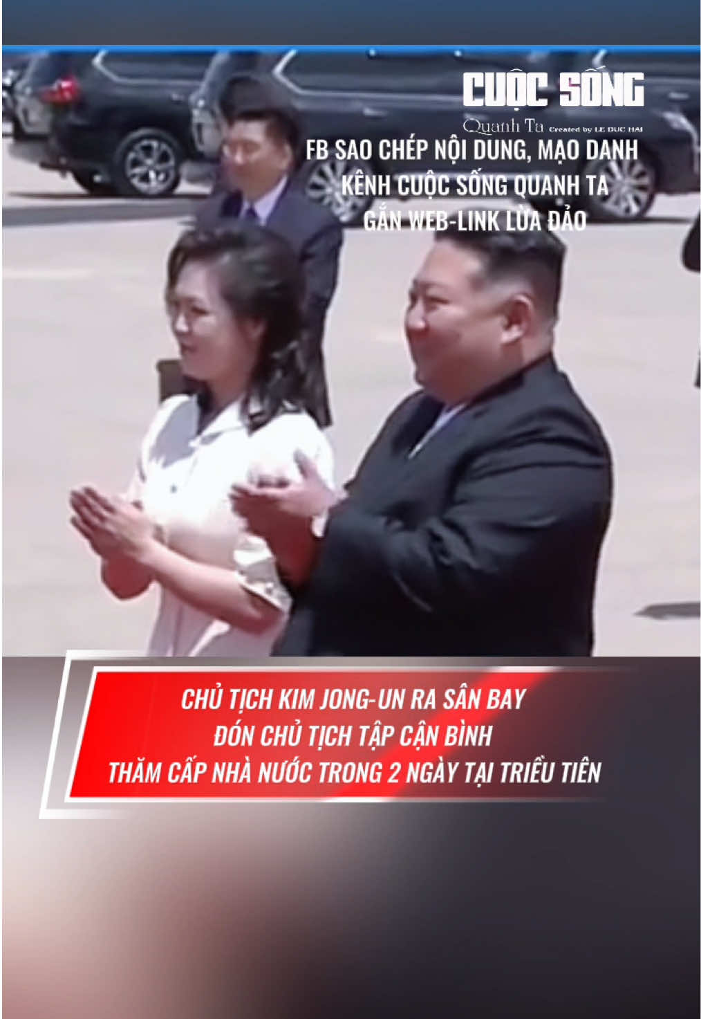 @Cuộc Sống Quanh Ta