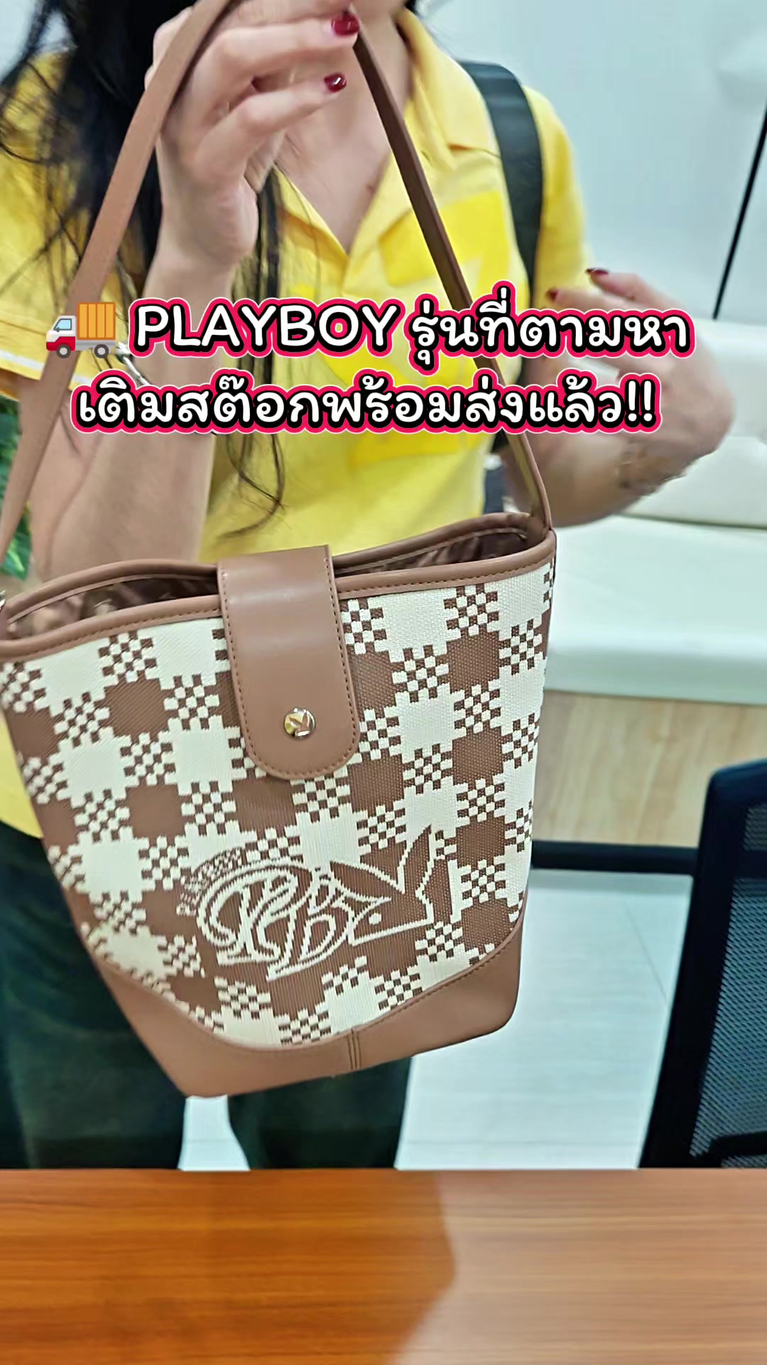 @janneshop20