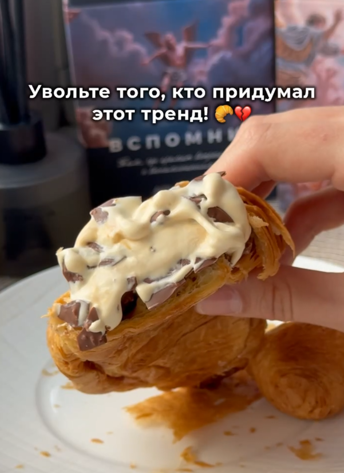 @Кушать подано👩🏻🍳👌🏻