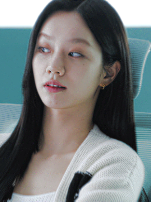 @min