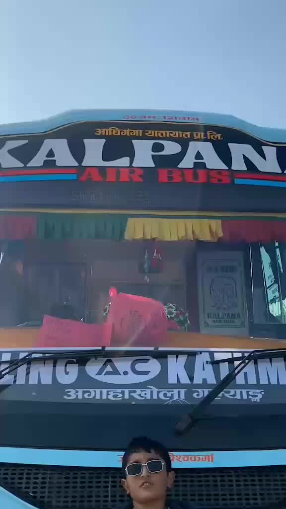 @SS Vlog.1