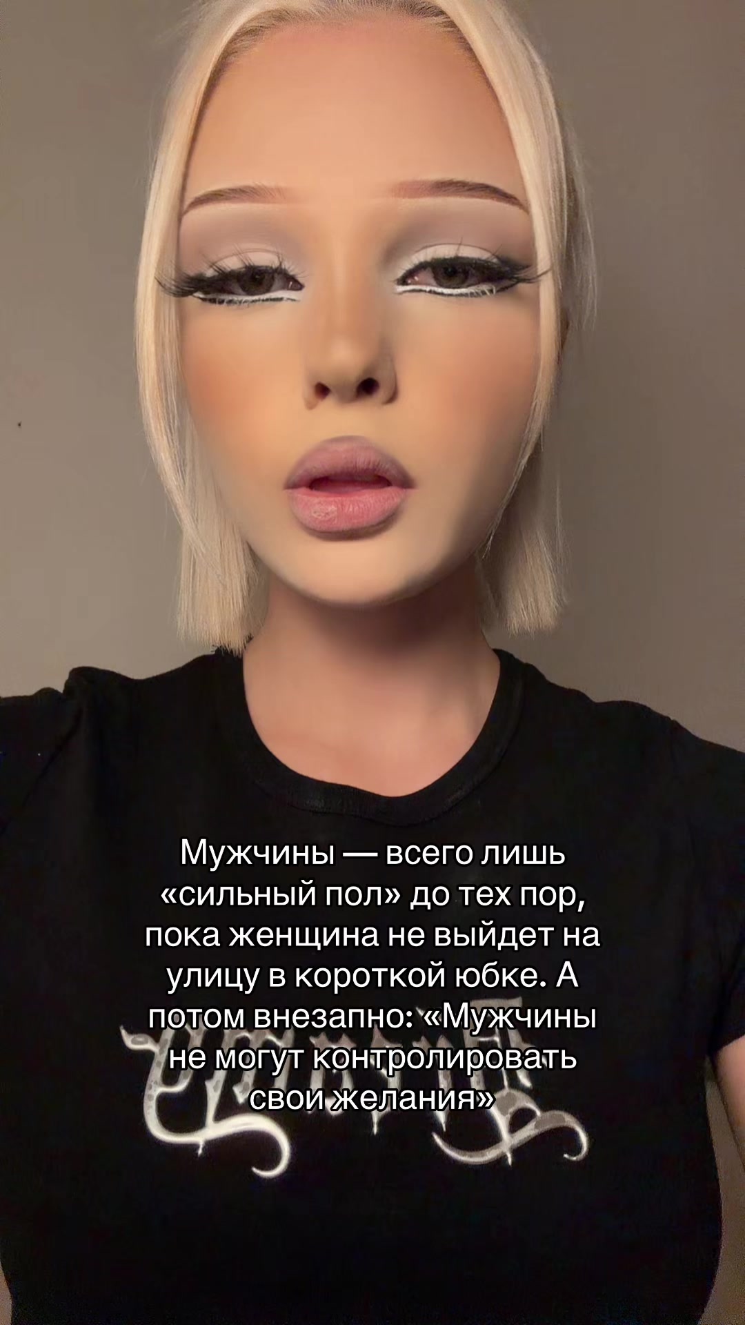 @esenia.barbie