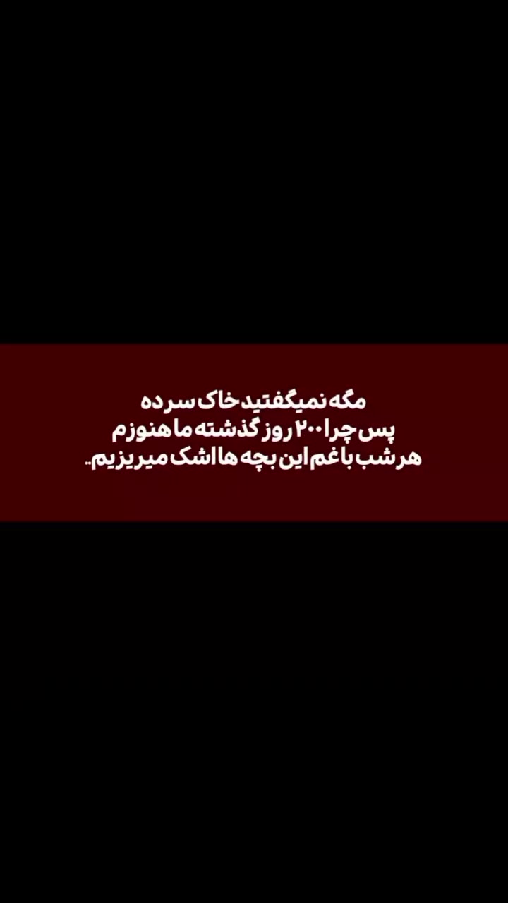 @𝐅𝐚𝐫𝐢𝐦𝐚𝐡💕🦁