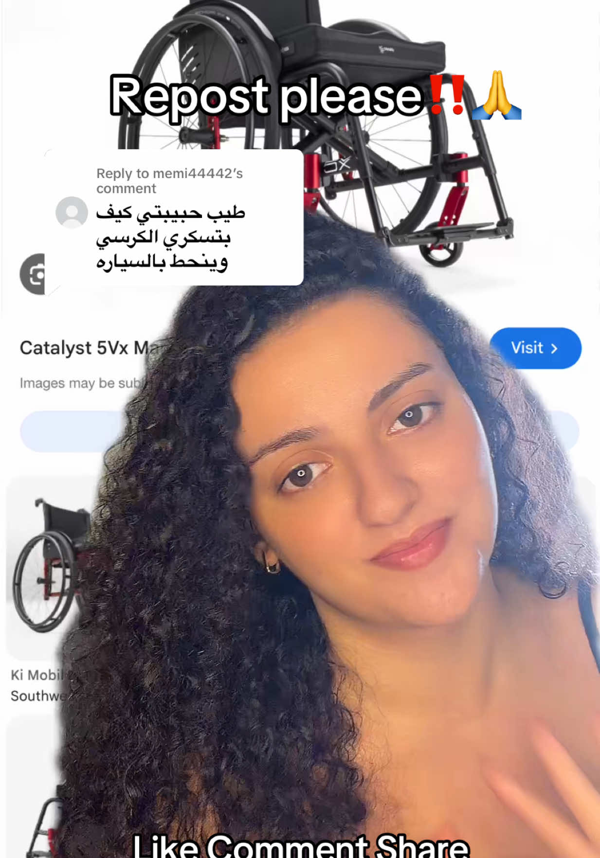 @♿️Leyaaa♿️