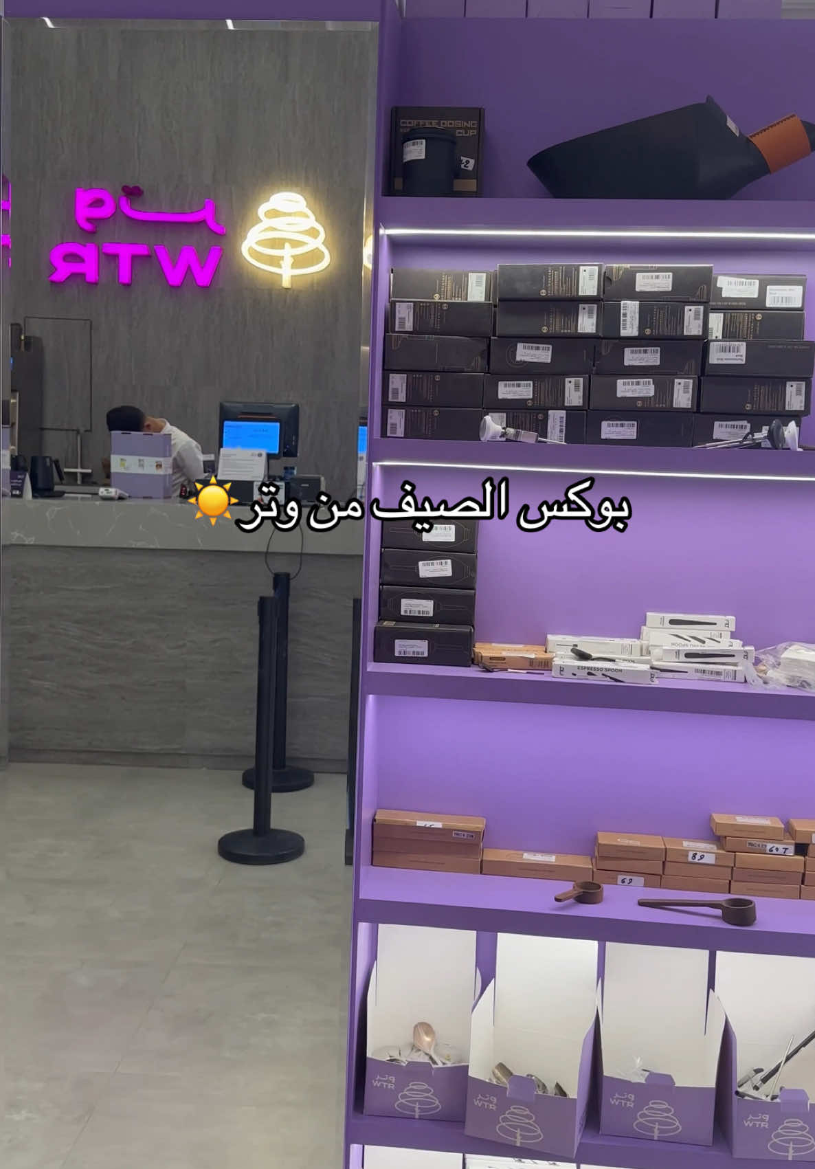 @nnon.jl
