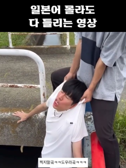 @띵곡 나옴