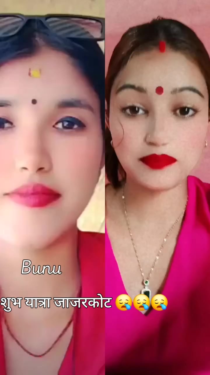 @❤️❤️mina घर 💋की💋एकलो❤️❤️छोरी