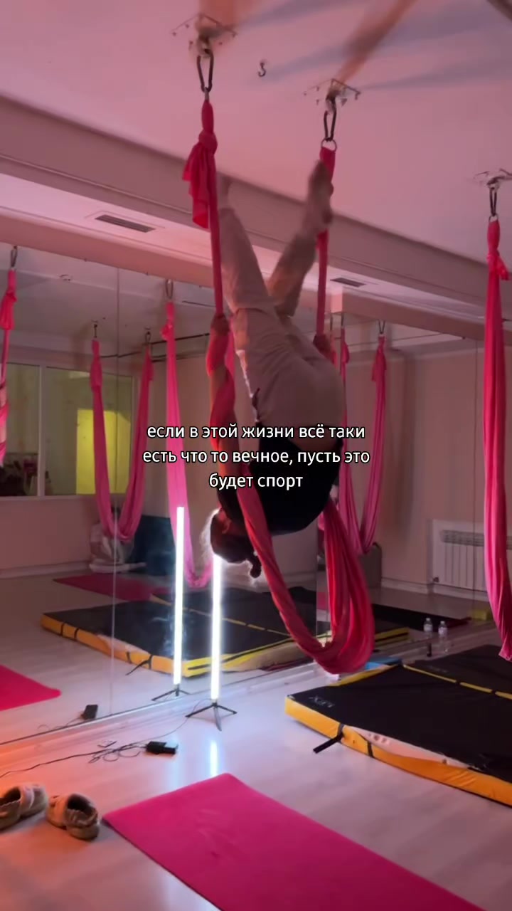 @Твоя воздушная жиза