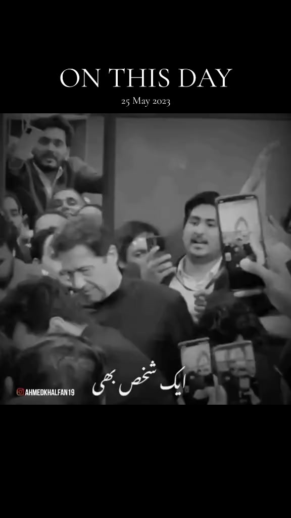 @Imran Khan Swati