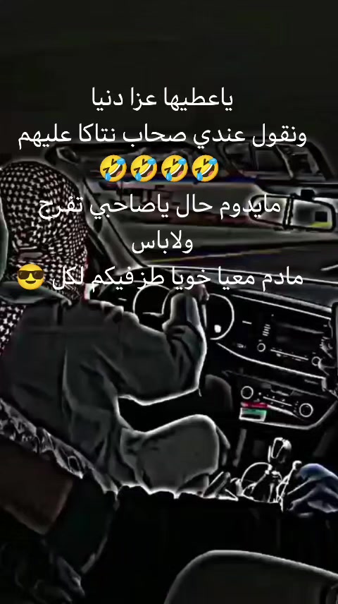 @Naiim