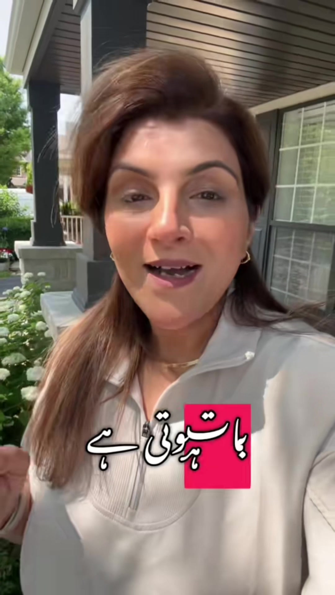 @Shab