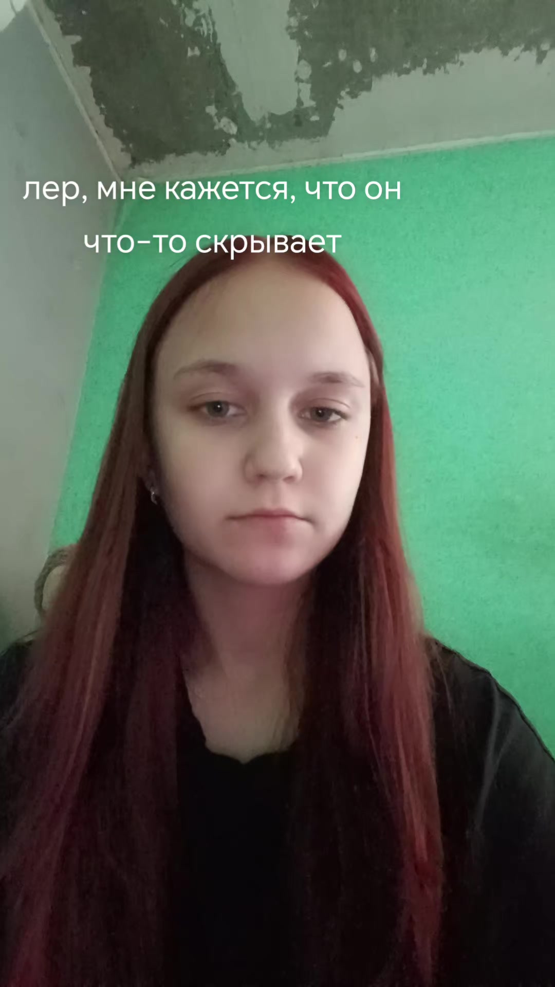 @даже негр не