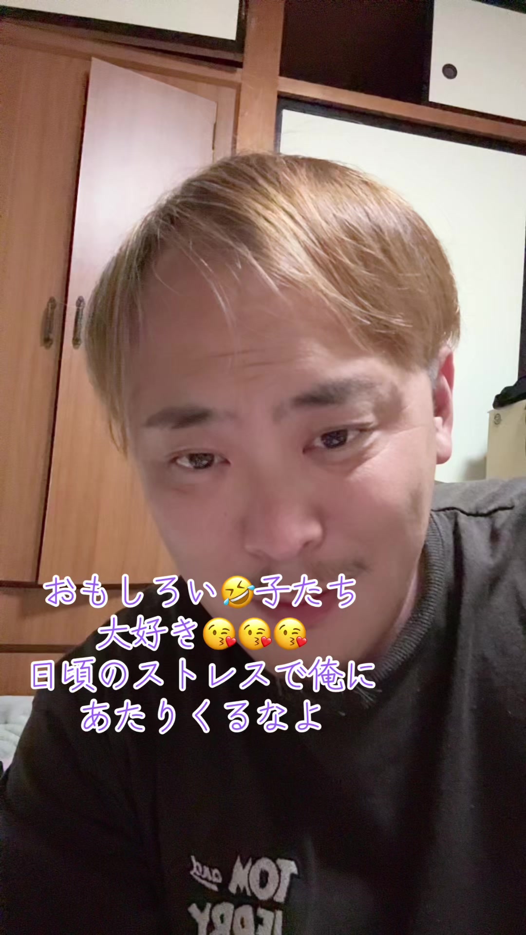 @群馬の紫の戦士フリーザBOY🧑&zwj;🏫🍕🥤(愛を育てる)