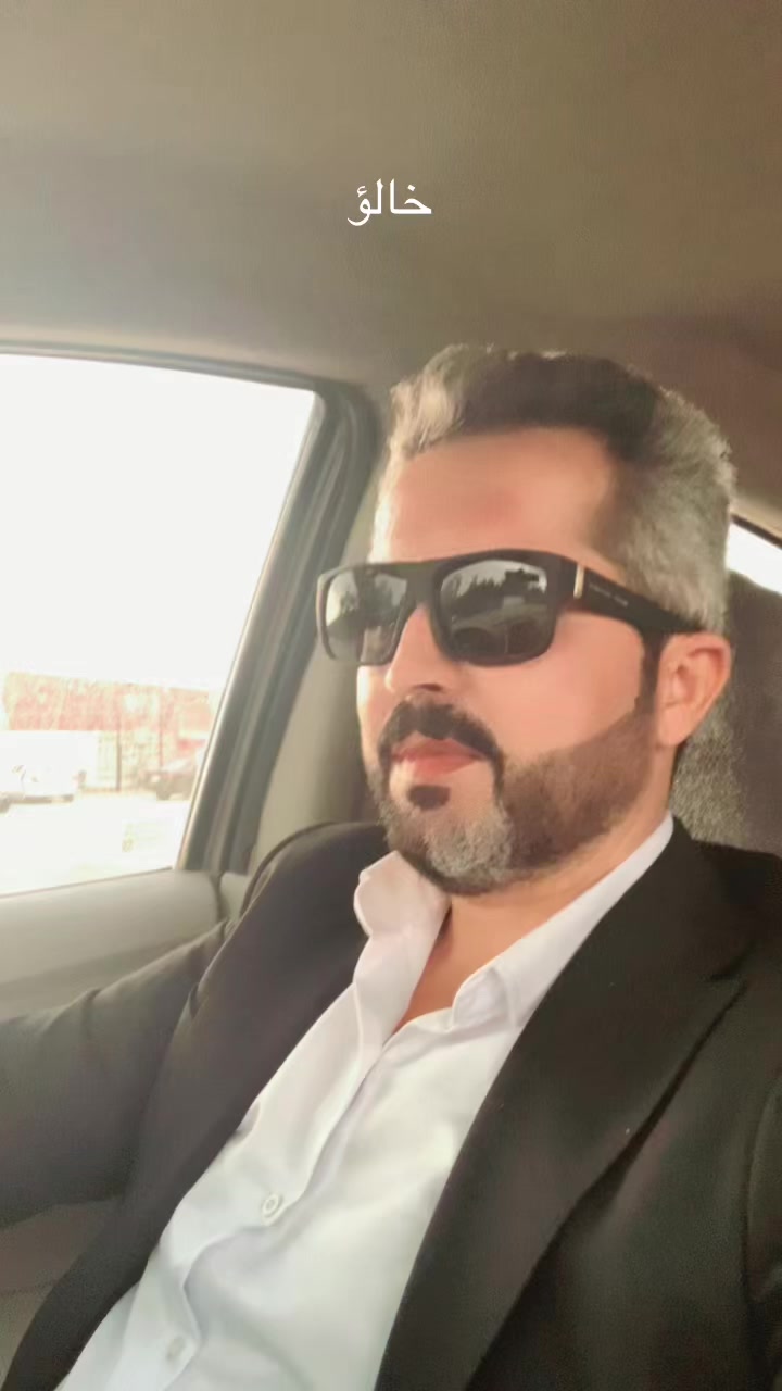 @كوره سورجي