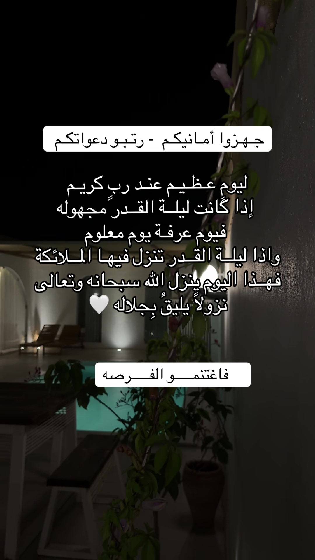 @lafit.1