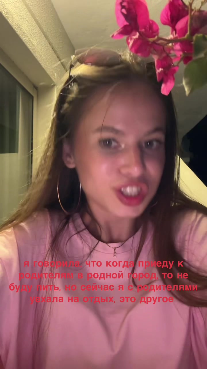 @nastya_teryushkova