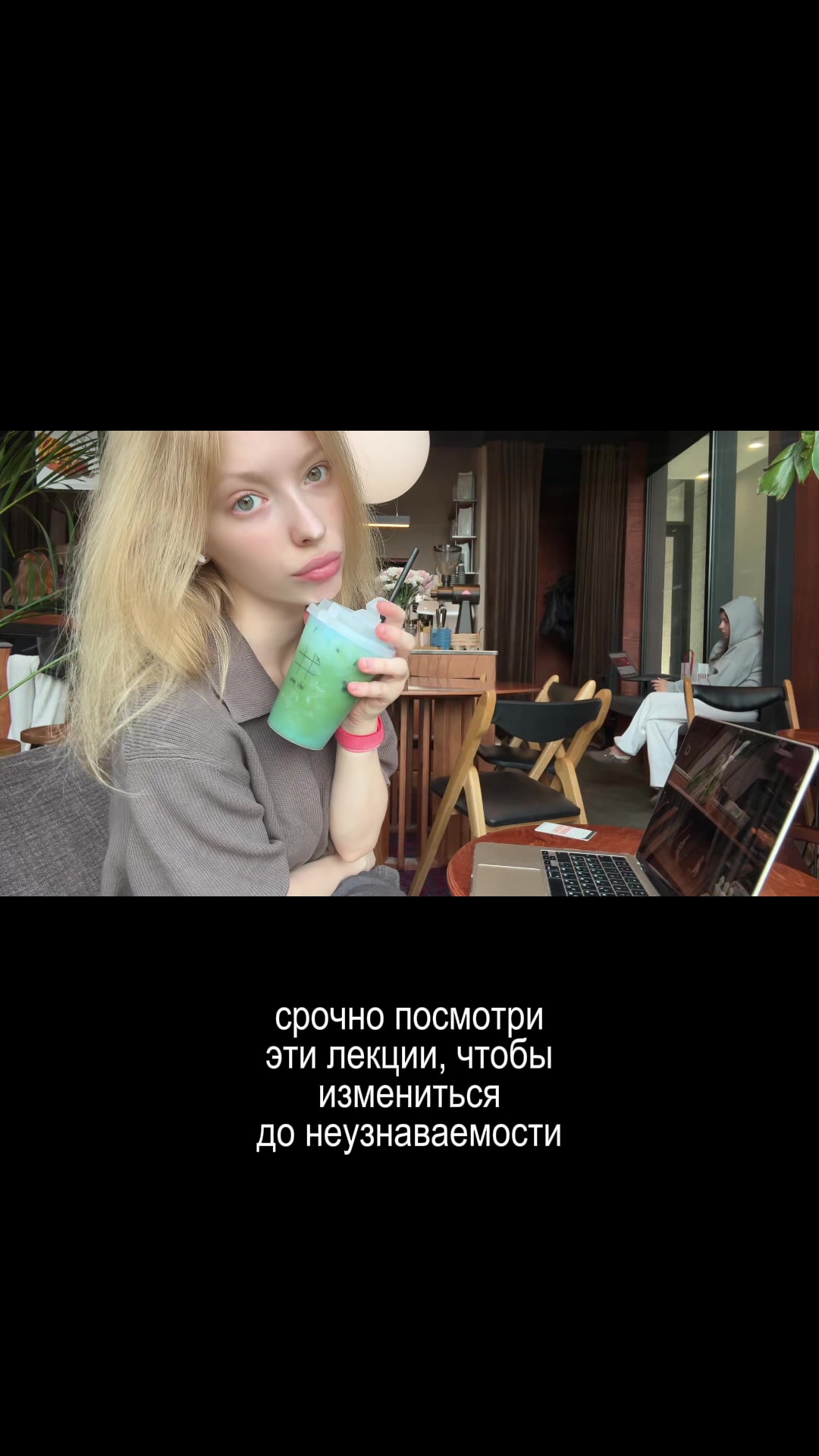 @дариша журблонди