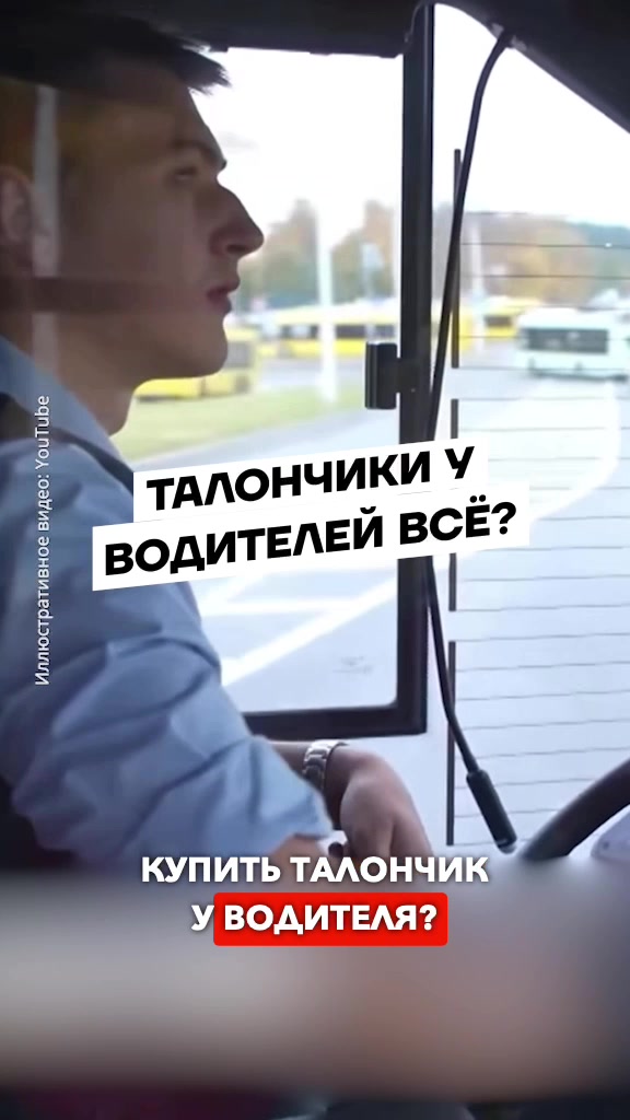 @Беларусь | Без фильтров