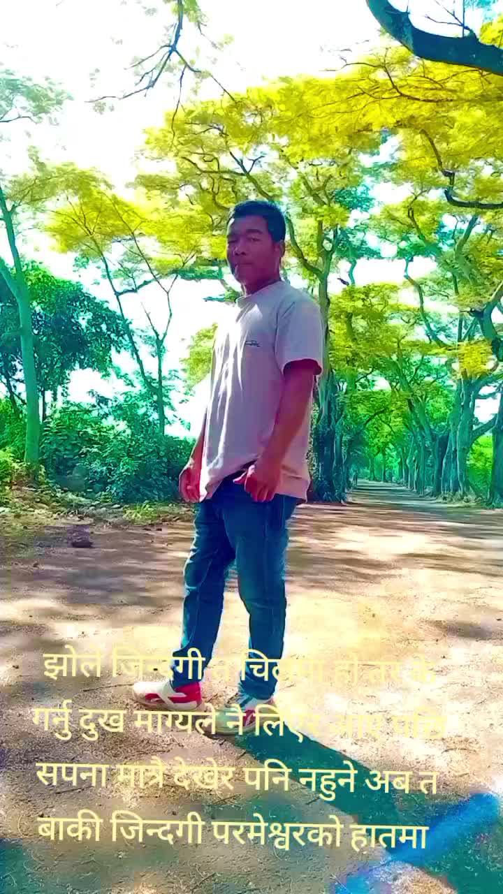 @गिद्द मुख्यको भतिज(Dhany)