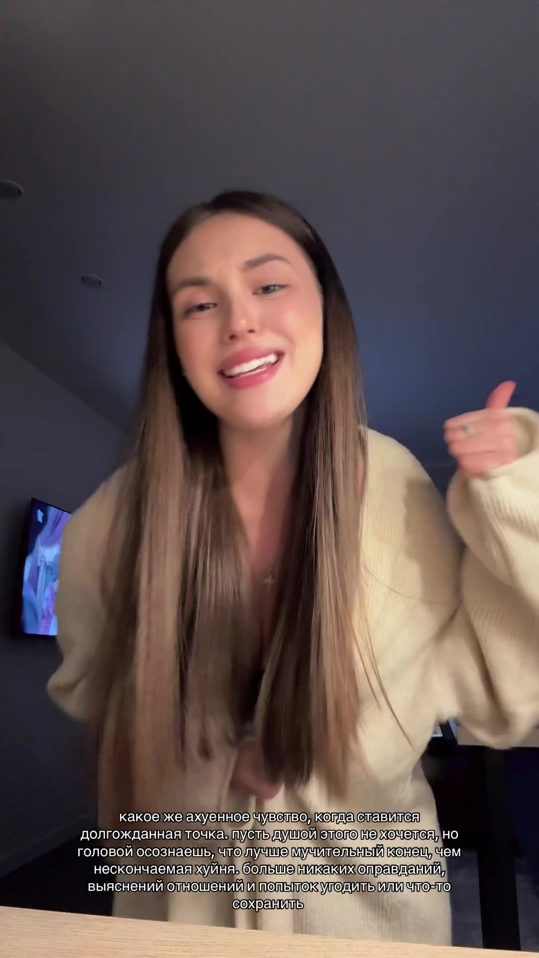 @nastia