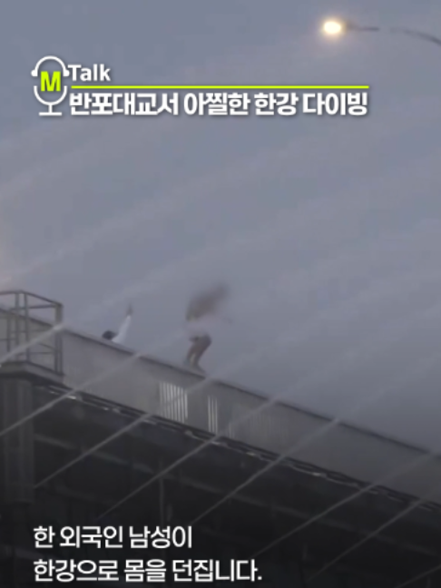 @MBN NEWS