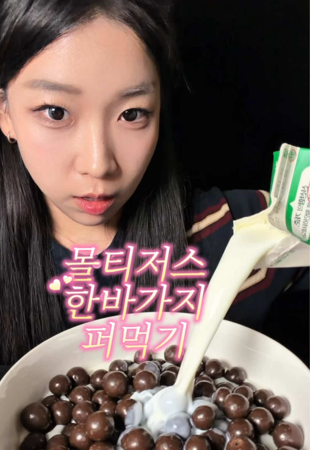 @강구리